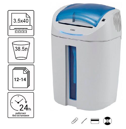 Знищувач документів Kobra +3 СС4 (3,5x40) (000013922)